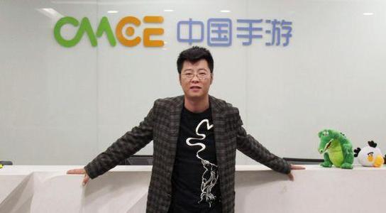 中手游高管动荡，一场混乱下的投资者之殇