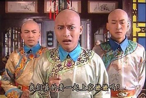 从两月失败职场经历看内部创业四大弊病