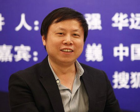 【早报】刘春否认离弃爱奇艺加盟阿里巴巴