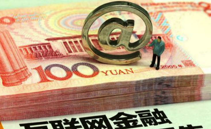 真正的P2P是怎样控制风险的？