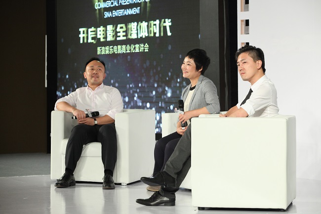 近300亿的票房蛋糕，新浪娱乐也要分一份儿了