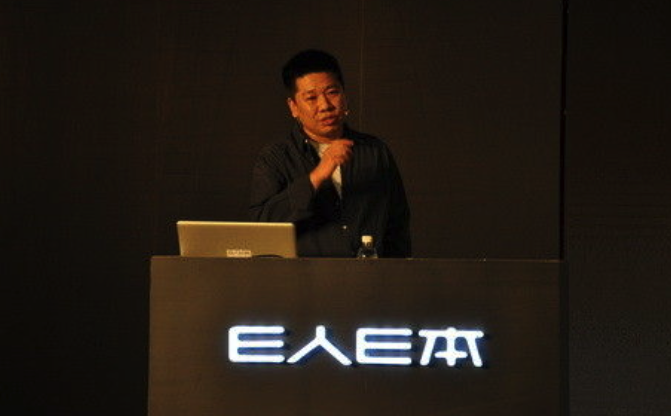 E人E本，手机＋笔＋钥匙＝2锤子＋红米