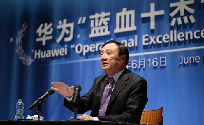 任正非首次接受中国媒体采访实录