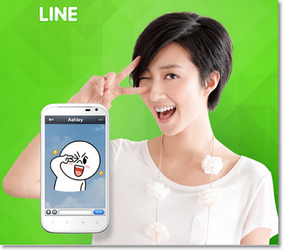 Line落地中国，迈不过微信门槛儿，要的是阿里投资?
