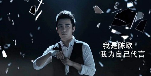 聚美优品，嘴仗确定要这么打？呵呵