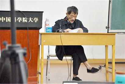 华为高调提倡向“扫地老僧”李小文学习，意欲何为？