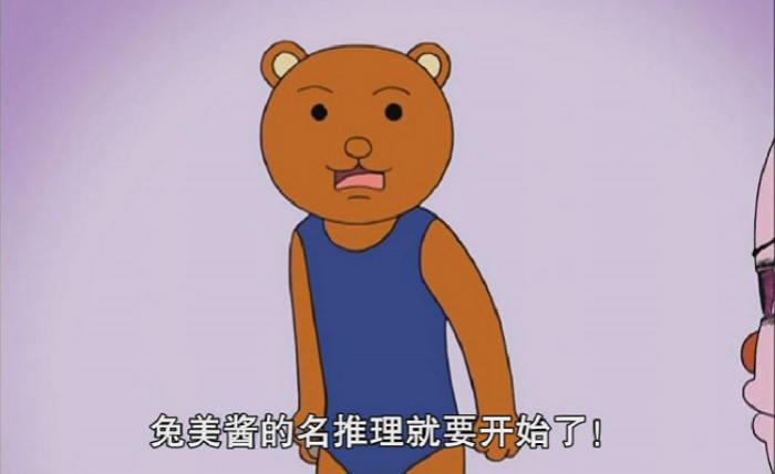 10号正式宣布360入股乐视TV？别闹了！
