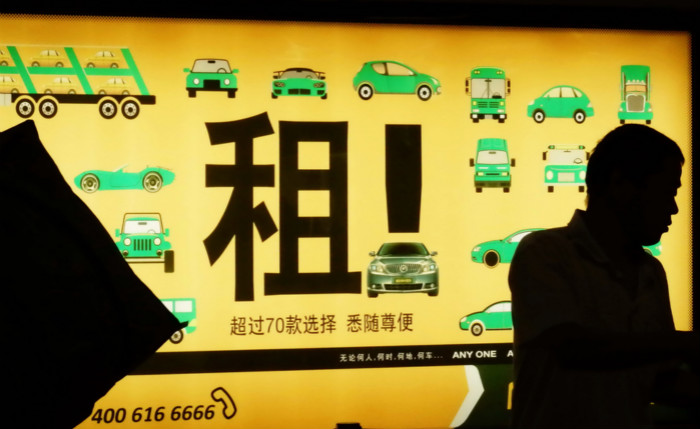 同样短期绝难盈利，神州租车，会有京东的幸运吗？