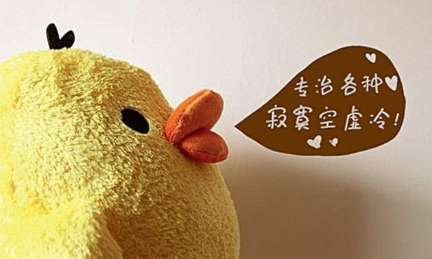 今日嗅评：小冰这种“主动式聊天机器”不适宜呆群里，做“个人助理”不错