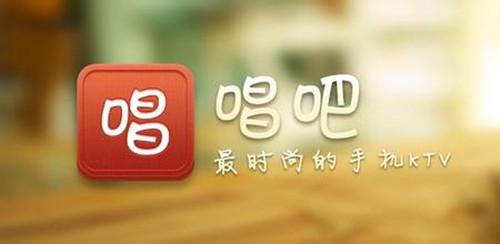 唱吧并购连锁KTV的逻辑启示