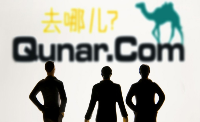 去哪儿，令投资人绝望