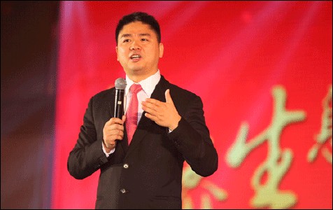 【早报】传京东IPO交易超额认购倍数约为15倍