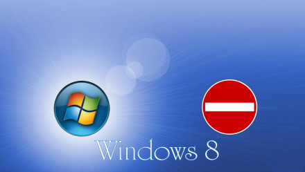政府采购禁用Win 8？是否是对一份普通采购通知的过份解读？