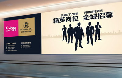 图解招股书：招聘市场看上去很美，但智联上市后如何增长？