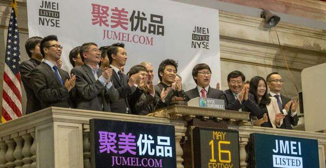聚美优品上市，伴随着质疑声响的又一波造富神话