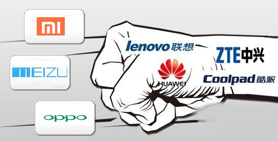 运营商将取消3G补贴，会给国产手机带来什么格局性变化？