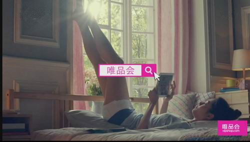 【早报】唯品会一季度净利2660万美元，索尼2013年净亏12.5亿美元
