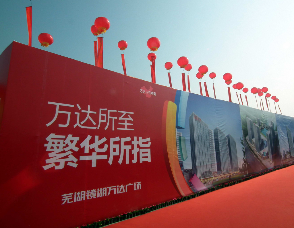 万达新项目不再设百货主力店：可以复制万达模式的市场，已不存在了！