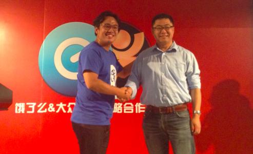 饿了么，钱不是万能的