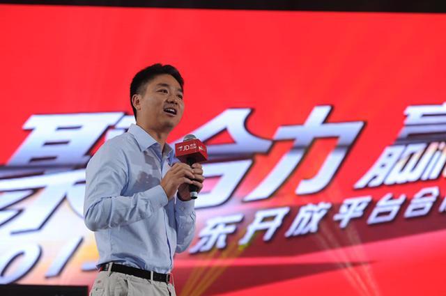 【早报】传京东IPO路演首日后，股票被超额认购三倍