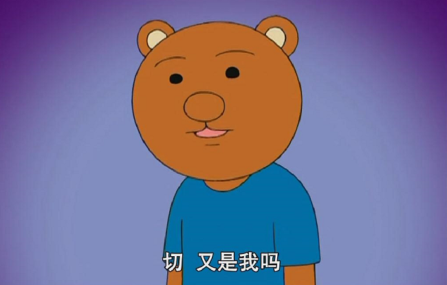 【娱见】安徽卫视版权独播？No zuo no die
