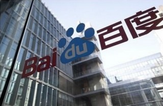 这里有篇解释：百度拒收四维图新的N个理由