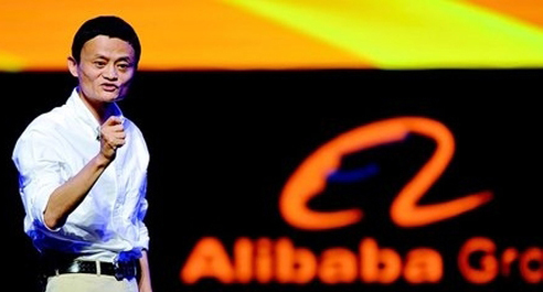 阿里IPO报告中B2B数字之书：B2B将在信息、数据、交易间寻找最佳模型