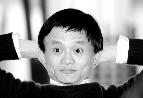 招股书透露：2011年是阿里平台起跳之年；马云持股8.9%