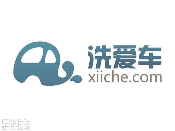 被投企业洗爱车网介绍