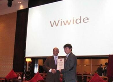 商用WiFi迈外迪企业介绍