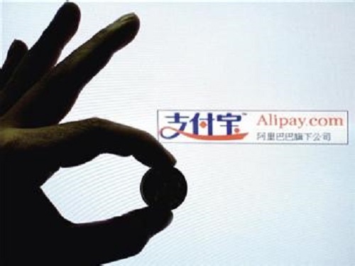 阿里回购支付宝，这是IPO之前的又一发大招么？