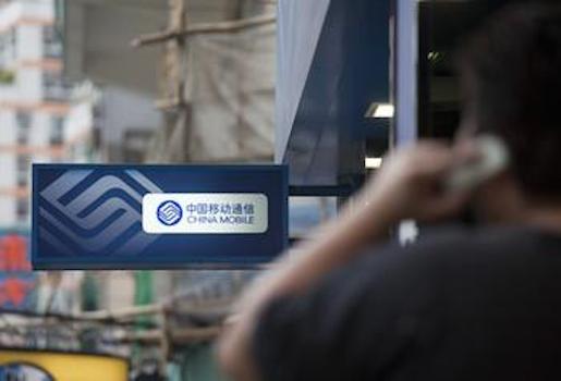 中移动，寒冬已至