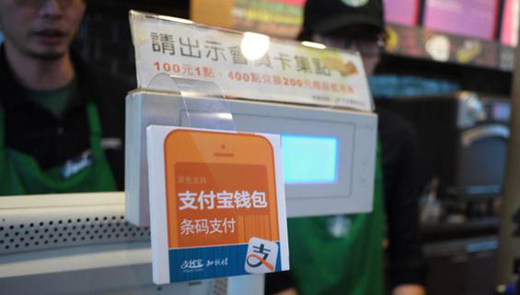 山西太原：京东和1号店的O2O样本观察