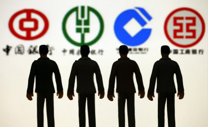 杨行长，请不要过于傲慢：银行凭什么赚大钱？