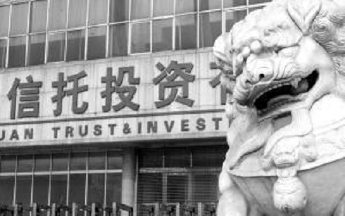 中信信托天弘蹊跷合作背后：险资过桥隐现阿里身影