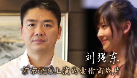 商业基本原则是诚信，谎言营销的本质却是罗生门
