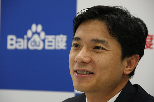 李彦宏为什么会为大数据引擎站台？