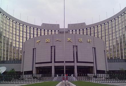 【早报】央行：二维码支付方式，不可作为可信支付方式推广