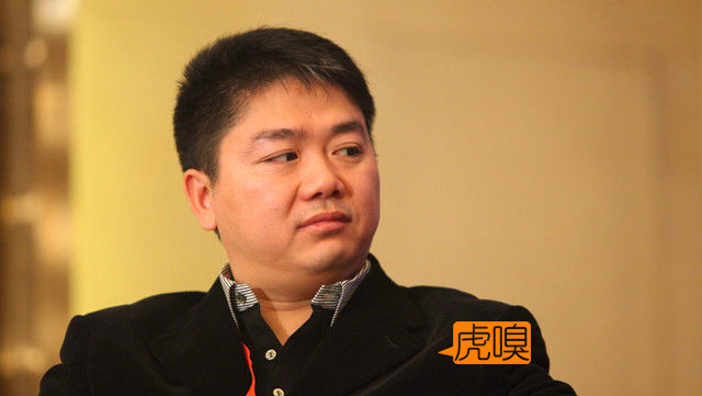 刘强东：迄今为止，京东还没有发现任何一个业绩很烂的人贪污