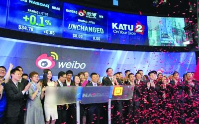 曹国伟：科技股下跌对IPO没大影响，不怕微博短期利润低