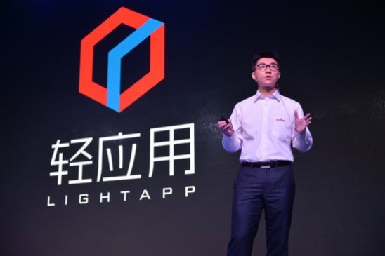 轻应用：未撼动，已衰落？