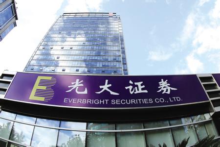 杨剑波状告证监会：清白有价，制度无价