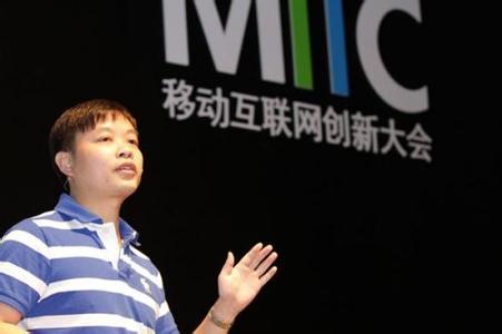 UC总裁何小鹏：PC到移动是逆风，移动到PC是顺风
