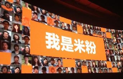 小米才是腾讯移动端最大的对手么？