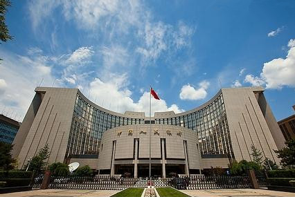 【早报】传央行支付司成立第三方支付管理办公室