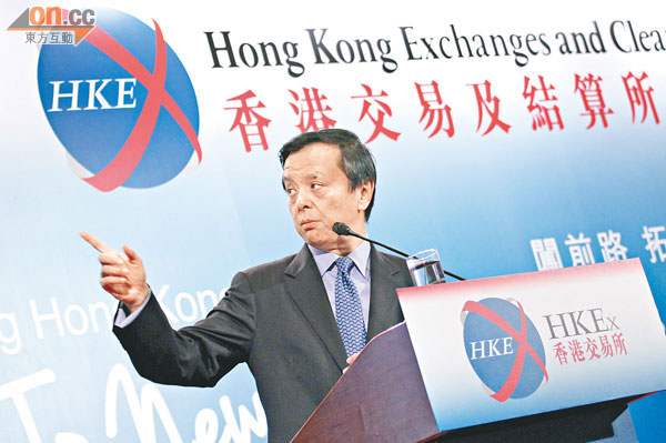 李小加再反思阿里上市事件：港交所自己也是被豁免了“同股同权”的