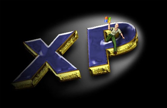 再见，XP！你之成功即你之失败