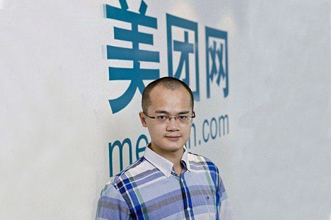 美团完成7亿美元新一轮融资:估值超过50美元