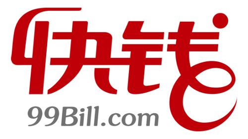 互联网支付平台——快钱