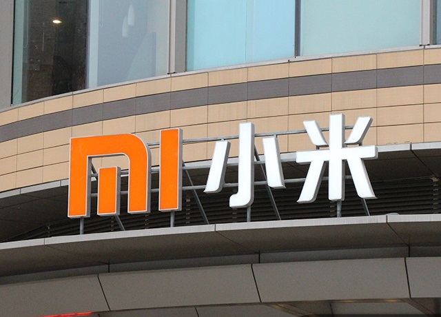 小米公司简介